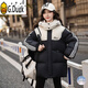 G.DUCKKIDS女童羽絨服2025新款洋氣冬季女大童冬裝加厚兒童中長(zhǎng)款白鴨絨外套 黑色 170 cm