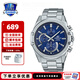 卡西歐（CASIO）送男友情人節(jié)禮物EDIFICE 優(yōu)雅商務(wù)男表 休閑防水男士手表 EFR-S567YD-2AUPR