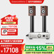 寶華韋健（B&W）707 S3書架箱+PMA900功放機(jī)HIFI高保真發(fā)燒級(jí)音響音箱家用音響家庭影院 707 S3+PMA900