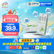 伊利 純牛奶苗條裝 200ml*24盒 優(yōu)質(zhì)乳蛋白早餐伴侶 禮盒裝 5月底產(chǎn)