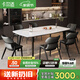 卡爾適現(xiàn)代簡(jiǎn)約實(shí)木微晶石餐桌大小戶型家用輕奢高級(jí)感2025新款飯桌G506 微晶石餐桌+餐椅*4 140*80*75cm【全托底板】