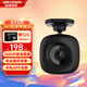 ?？低旴1車(chē)載行車(chē)記錄儀 1080P畫(huà)質(zhì) 360°旋轉鏡頭 APP互聯(lián) 緊急錄像 官方標配