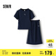 森馬（Semir）套裝女小心機(jī)短上衣高腰半身裙2025夏拼接蕾絲兩件套107425117010