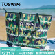 TOSWIM拓勝游泳包干濕分離防水收納背包健身運動挎包 綠臘之韻