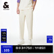 杰克·瓊斯（JACK&JONES）春夏衣服男裝潮流百搭長褲商務(wù)休閑褲男士成熟穩(wěn)重淺色小腳褲子 亮灰色A04 M （175)