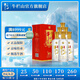 牛欄山二鍋頭 百年 金華燈39度 濃香型 白酒 39%vol 500mL 6瓶