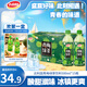 達(dá)利園 青梅綠茶飲料青梅果汁果味茶飲品500ml*15瓶 夏日飲料整箱