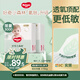 好奇（Huggies）小森林拉拉褲XXL26*2(15kg以上)心鉆【透氧頂配更低敏】