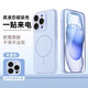 嘉丹納適用蘋果16promax手機(jī)殼相機(jī)按鍵保護(hù)適用iPhone15promax保護(hù)套新款液態(tài)硅膠磁吸散熱防摔高級(jí)外殼 【遠(yuǎn)峰藍(lán)】磁吸一體全包按鍵 自帶水晶鏡頭膜 iPhone 14 Pro Max