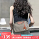 viney包包女包休閑運動帆布包旅行單肩包洋氣生日七夕情人節(jié)禮物送女友