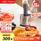 東菱（Donlim）絞肉機(jī)家用套娃佐料機(jī)電動輔食機(jī)絞餡碎肉料理機(jī)切菜磨粉搗蒜器DL-5028不銹鋼款