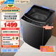 美的（Midea）15公斤大容量 波輪洗衣機(jī)全自動(dòng)家用 MB15L1 專利免清洗 健康除螨 隨心洗系列 以舊換新