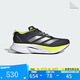 ADIDAS阿迪達(dá)斯 ADIZERO BOSTON 12 M 2025春男防滑耐磨跑步鞋 JI4477 41