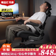 椅品匯人體工學(xué)椅大體重電競(jìng)坐椅電腦椅子久坐舒服家用辦公400斤老板椅 鈦空灰-鋁合金腳-三級(jí)氣桿