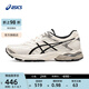 亞瑟士ASICS女鞋舒適回彈跑鞋網(wǎng)面跑步鞋運(yùn)動(dòng)鞋 GEL-FLUX 4 樺木色/黑色 37.5