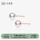 大溪地18K金akoya珍珠耳釘 6-6.5mm正圓鏡面強(qiáng)光海水珍珠耳飾送老婆