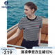 Navigare意大利小帆船短袖條紋T恤衫女25夏季新品圓領(lǐng)百搭體恤衫時(shí)尚上衣 黑白條紋 M