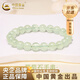 中國(guó)黃金（CHINA GOLD）瑪瑙葡萄石水晶手串晶石時(shí)尚手鏈女串七夕情人節(jié)禮物送女朋友老婆 薄荷綠-葡萄石手串 女士