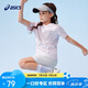 亞瑟士（asics）童裝2025年夏季吸濕速干彈力舒適圓領(lǐng)運(yùn)動(dòng)短袖T恤332251172404