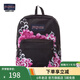 JANSPORT杰斯伯雙肩包女包書(shū)包背包男大容量INS風(fēng)學(xué)生 TRS7 0FU 神秘郁金香