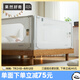 果然好奇（BOLIN BOLON）床圍欄寶寶防摔防護(hù)欄 嬰兒童床擋板拼接床護(hù)欄 垂直升降生趣系列 雪融 3面標(biāo)準(zhǔn)組合2m*2+1.8m+防撞拼接2
