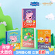 國譽(KOKUYO)小豬佩奇聯(lián)名系列無線裝訂本書寫膠裝本子軟抄本 A6/40頁/橫線/4本 WSG-NB7MA64