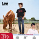 Lee【張凌赫代言】涼涼褲723修身中腰直腳中深藍(lán)輕薄男牛仔褲潮流 中深藍(lán) 31
