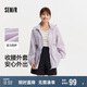 森馬（Semir）外套女中長(zhǎng)款防曬涼感夏氣質(zhì)戶外連帽收腰夾克100324108003