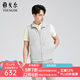 雅戈爾（YOUNGOR）男士背心春秋季男士夾克背心馬夾商場同款 米灰 M 170/92A