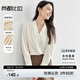 尚都比拉輕職場(chǎng)v領(lǐng)雪紡衫女新春高級(jí)感長(zhǎng)袖打底衫可內(nèi)搭上衣 杏色 L 