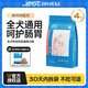 迪尤克（DIYOUKE） 狗糧寵物狗糧金毛拉布拉多柯基通用型天然糧 鮮肉配方全價(jià)犬糧2kg