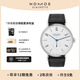 NOMOS格拉蘇蒂手表Tangente164手動機械德表透底包豪斯風(fēng)男表輕奢送禮