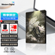 西部數(shù)據(jù)（WD）移動(dòng)硬盤(pán) My Passport隨行版 2.5英寸機(jī)械硬盤(pán) 彩繪企業(yè)定制 手機(jī)電腦外接 潛龍?jiān)跍Y |贈(zèng)硬盤(pán)包 1TB