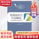 朗誦指導(dǎo)與作品精選 中國傳媒大學(xué)出版社 張潔 等 著作 書籍