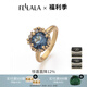 翡拉拉（fellala）【商場(chǎng)同款】靈石原創(chuàng)歐美復(fù)古戒指食指指環(huán)女時(shí)尚飾品禮物 商場(chǎng)同款 M/內(nèi)徑18