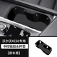 沃爾沃xc60中控臺墊硅膠墊v60排檔面板水杯架s60車(chē)內裝飾用品大全 22-25款沃爾沃XC60【水杯墊-黑】