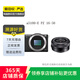 索尼（SONY）ILCE/ZV-E/NEX系列 單機(jī)身 畫幅微單數(shù)碼相機(jī) 二手微單相機(jī) A5100+E PZ 16-50mm套機(jī) 顏色樣式規(guī)格可參考質(zhì)檢報告