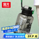 富光噸杯桶大容量塑料杯水杯Tritan刻度吸管運(yùn)動(dòng)戶外水壺杯子1700ML