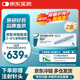 【冷鏈產(chǎn)品】【原研進(jìn)口】2盒裝 諾和泰 司美格魯肽注射液1.34mg:1ml*3ml
