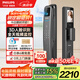 飛利浦（PHILIPS）智能門鎖人臉識(shí)別入戶門貓眼大屏指紋鎖防盜門電子鎖小藍(lán)盾702FVP