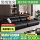 閑情雅舍勞倫斯沙發(fā)高靠背沙發(fā)貓爪皮真皮現(xiàn)代簡約大小戶型客廳納帕皮沙發(fā) 3米直排 紫羅蘭海綿款