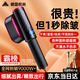 權(quán)尚 TRANS SHOW【德國品牌丨秒除褶皺】掛燙機手持熨燙機家用大蒸汽干濕雙燙殺菌除螨便攜差旅宿舍電熨斗立式可折 【店長推薦】干濕兩燙丨智能溫控