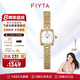 飛亞達(dá)（FIYTA）“小金表”傾城系列女士石英表復(fù)古輕奢七夕禮物送女友 【千人復(fù)購】貝母盤珠鏈