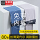恒源祥80S莫代爾男士秋褲男薄款7A抗菌襠秋冬季無痕打底保暖褲寬松線褲 【深灰】80S莫代爾 7A抗菌襠 2XL 推薦體重：130-150斤