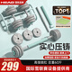 HEAD海德啞鈴男家用健身器材杠鈴組合套裝包膠可調(diào)節(jié)拆卸30kg