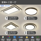 歐普照明輕奢LED客廳主燈現(xiàn)代簡約吸頂燈2025新款中山燈具全屋燈具套餐 【免費安裝】套餐4：黑色三室一廳 三色光