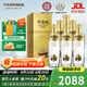 天佑德  金標(biāo)出口型（第三代）清香型白酒 青稞酒 45度 750mL 6瓶