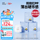 solove米菲芯呼吸拉拉褲xxxL碼54片(17kg及以上)輕薄無勒痕拉拉褲箱裝