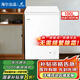 海爾（Haier）出品冰柜家用冷柜節(jié)能速凍臥式冷藏柜商用租房冷凍柜小型冰柜國(guó)家補(bǔ)貼20% 減霜80%丨約裝140斤丨帶腳輪食品筐 100L
