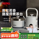 膳魔師（THERMOS）煮茶壺煮茶器茶臺燒水壺一體機養(yǎng)生壺全自動上水嵌入式智能恒溫茶水臺桌面鈦煮水泡茶盤套裝電茶爐 0.6L【頂奢套裝】現(xiàn)代茶桌